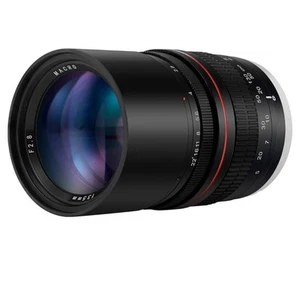 Lente teleobjetivo manual para cámara SLR JINTU 135 mm f/2,8 para montaje Nikon F - Imagen 1 de 8