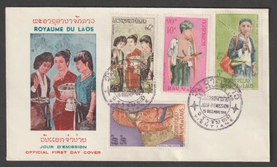 Laos FDC Cover Cachet 1964 Scott 96-99 - Image 1 of 2