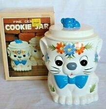Vintage Tiger cookie jar blue bear lid w/ original box ceramic Walmart Japan EUC