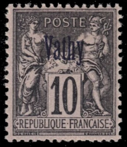 OFICINAS FRANCESAS en VATHY 3a - Paz y Comercio "Tipo II" (pb99136) - Imagen 1 de 1