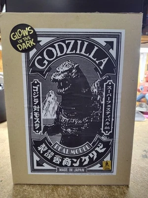 Vintage 2004 Ltd Billiken Shokai Godzilla Glows in the Dark Vinyl Kit -NEW -RARE - Image 1 of 4