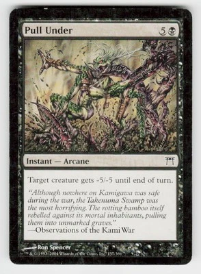 Champions of Kamigawa #137 Pull Under - Image 1 of 2