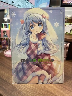 moco moco Art Book/Doujin - Image 1 of 2