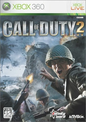 USED Xbox360 Call of Duty2 27799 JAPAN IMPORT - Image 1 of 1