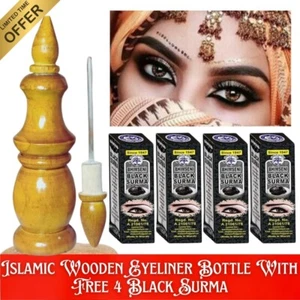 Kohl Al Athmad Kajal Arabian Natural Eyeliner Ithmid Makeup Powder BLACK - Picture 1 of 21