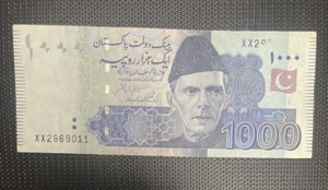 **PAKISTAN ERROR BANKNOTE** 1000 Rupee Top Serial Missing Partially  2021 Circul - Picture 1 of 2