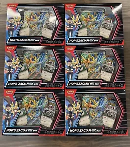 Pokemon Hop's Zacian EX Collection Box CASE (6 Boxes) Brand New Factory Sealed - Picture 1 of 1