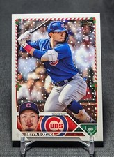 Seiya Suzuki 2023 Topps Holiday Baseball Card #H174 Chicago Cubs