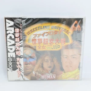WRESTLING UNIVERSE Fire Pro Joshi Doom Cho Jo Brand NEW PC Engine ACD 1777 pe - Picture 1 of 4