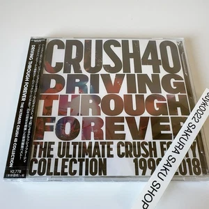 Driving Through Forever The Ultimate Crush 40 Collection CD+DVD Sonic Game OST - Foto 1 di 18