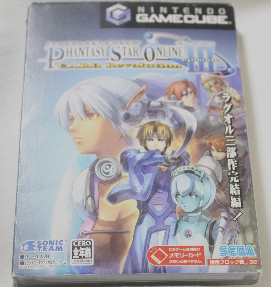 Phantasy Star Online Episode III CARD Revolution Nintendo GameCubeJapan CIB Sega - Image 1 of 4