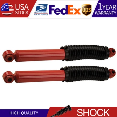 Комплект амортизаторов KYB подходит для Toyota 4Runner 1984 1985 1986 1987 1988 1989 годов выпуска - Изображение 1 из 3