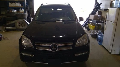 11-13 MERCEDES CLASE R Caja Fusibles Motor 251 Tipo R350 ID 1645403872 Foto 1 de 4