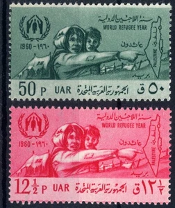SYRIA - SIRIA - 1960 Anno mondiale del rifugiato MNH** - Imagen 1 de 1