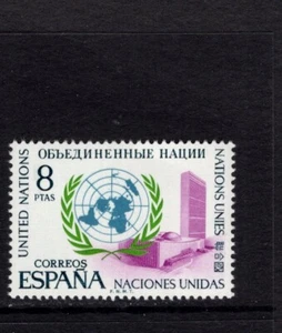 España 1970 EMBLEMA Y SEDE DE LA ONU Estampillada sin montar o nunca montada Sc 1638 - Imagen 1 de 1