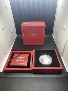 2018 DISNEY LUNAR - YEAR OF THE DOG - 1 OZ. SILVER COIN - (EX-MC - Picture 1 of 4