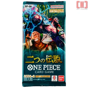 One Piece Card Game: Two Legends (OP-08) Japanese Booster Pack - Picture 1 of 2