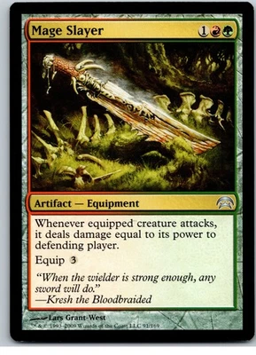 Mage Slayer MTG LP - Image 1 of 2