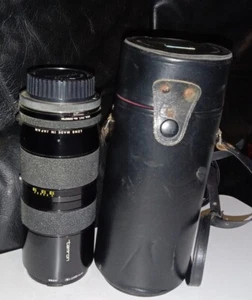 Tamron Zoom Macro 1 : 4.5  F 85-210mm with BBAR Multi C IN VGC Working Fine+Case - Bild 1 von 15