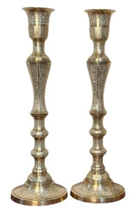 28” Tall Pillar Candle Holders Brass Enameled Engraving Middle Eastern - Picture 1 of 18