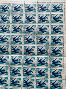 Collectible Middle East Stamps, Full Sheet of Nowrooz, 1967/1346 - Picture 1 of 2