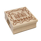 Russia Passport Travel Square Rubber Stamp for Stamping Crafting