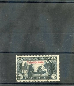TRIPOLITANIA Sc 57 (MI 155) F-VF USADO 1931 75c NEGRO $30 - Imagen 1 de 1