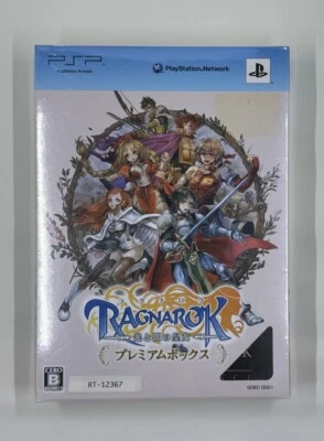 Ragnarok Tactics Limited Edition PlayStation Portable Japan Version ~ NEW! - Image 1 of 4