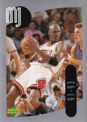 1998 Upper Deck MJ Sticker Collection #35 Michael Jordan  - Image 1 of 2