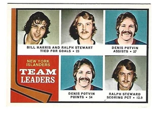 1974 OPC #233 DENIS POTVIN (HOF) TL MINT - POTVIN'S ROOKIE YEAR !!!! - Bild 1 von 1