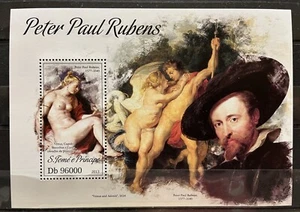 Peter Paul Rubens / Paintings / Art on stamps  Timbres MNH** BM - Picture 1 of 1