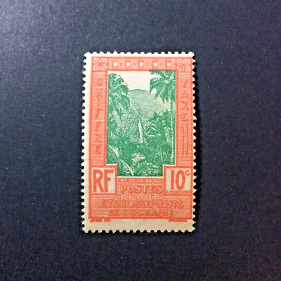 BroadviewStamps Polinesia Francesa #J11 MNH F Foto 1 de 2