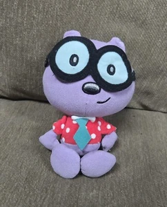 Ty Beanie Babies Nick Jr. WOW! WOW! WUBBZY WALDEN 6" Wow Wow - Picture 1 of 1