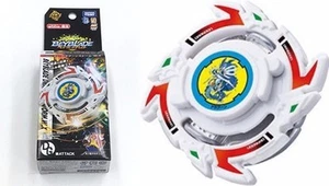 NEW!! Takara Tomy Beyblade Burst B-00 wbba. Limited Dragoon Storm.W.X from Japan - Picture 1 of 4