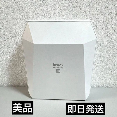 FUJIFILM SP-3 Instax Share Black Portable Mobile Printer - Image 1 of 3