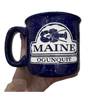 MAINE OGUNQUIT COFFEE MUG.  MAINE OFUNQUIT MUG.  EMBOSSED MAINE Deco Mug. B325 - Picture 1 of 11