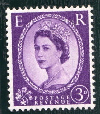 QEII SG. 592a.  3d Deep - Lilac. " Misplaced Graphite lines ". A fine UMM c£400 - Image 1 of 2