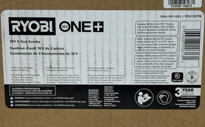 Ryobi 18V 2 Tool Combo Kit w/Multi-Tool 5" Random Orbit Sander PCL1207N New - Image 1 of 4