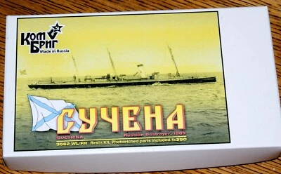 # Combrig 3562 FH/WL Zerstörer "SUCHENA" der russ.Marine 1889 / Resin-Kit 1:350 - Bild 1 von 4