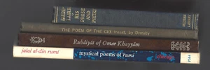Lot 4 schlanke alte Gedichtbände BAUDELAIRE EL CID RUBAIYAT MYSTISCHER RUMI - Bild 1 von 5