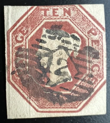 GB QV Stamp 1848 SG57, Embossed 10d brown, cut square, Fine used. SG RRP £1,200. - Image 1 of 2