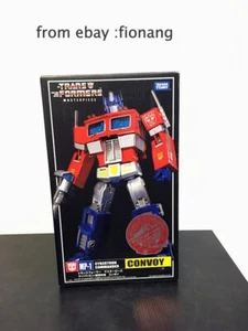 Transformation MP-01 20th Anniversary Final Optimus Prime - Picture 1 of 2
