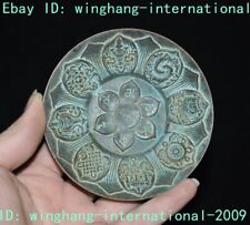 4" Chinese temple purple Bronze lotus eight treasures symbol Bowl plate saucer