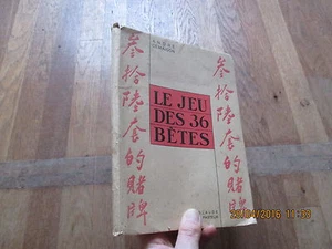 ANDRE DEMAISON le jeu des 36 betes 1935 hors commerce illust jacques darcy - Bild 1 von 3
