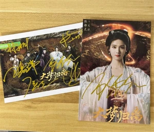 Fangs of Fortune Neo Chen Duling handsigniertes Foto Autogramm Fotos Geschenk - Bild 1 von 46