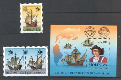 Moldova 1992 Christopher Columbus Ships 3 MNH stamps + Block Cover