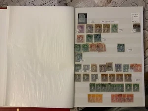 COLLECTION TIMBRES AMERIQUE DU SUD ET CENTRALE - Imagen 1 de 24