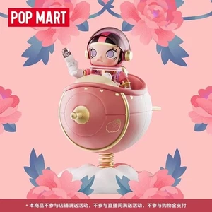 MEGA SPACE MOLLY 100% BLOOMING PEONY FIGURE TOY DESIGN DOLL GIFT 【CHINA EDITION】 - Picture 1 of 8