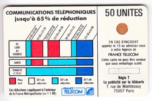 VARIETE TELECARTE CORDON BLANC .. 50U Ko58 RECTIFIE TRAIT IMPACT/PE.10635 C.?€ - Imagen 1 de 1
