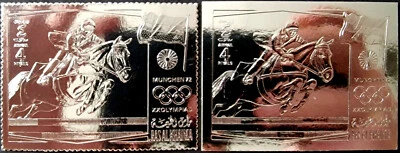 UAE 1972 perf + imperf Ras Al Khaima MNH Germany Olympics Horses 2 Silver Stamps - Image 1 of 2